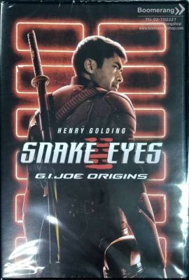 ดีวีดี G.I. Joe: Snake Eyes /จี.ไอ.โจ: สเนคอายส์ (SE) (DVD มีเสียงไทย มีซับไทย) (แผ่น Import) (Boomerang) (หนังใหม่)