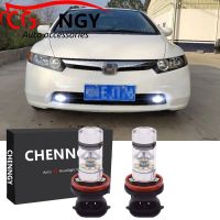 ชุดหลอดไฟตัดหมอก LED 9-32V สีขาว สําหรับ Honda Civic (FD) ปี 2006-2011-6000K (1 คู่)