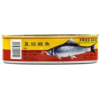 ปลาเต้าซี่กระป๋อง 180g Nutrico Fried Dace With Salted Black Beans 营丰豆鼓鲮鱼180g [HALAL] Ready to ship