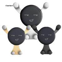 CARAUniversal Smile Emoticon Air Vent Clip Car Phone Holder cket Vehicle Supplies