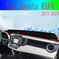 สำหรับโตโยต้า RAV4 2014-2019แผงควบคุมรถปกหลีกเลี่ยงแผ่นแสงแผงหน้าปัดเสื่อพรมอุปกรณ์ตกแต่งอุปกรณ์