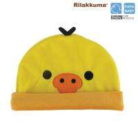 PAPA BABY BY RILAKKUMA หมวกเด็ก ริลัคคุมะ รุ่น RLK-T04