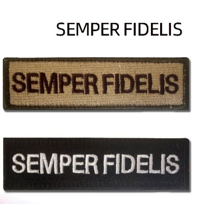 Semper Fidelis Embroidered Hook&amp;Loop Patches Mini Chest Strip Horizontal Long Strip Tactical Backpack Hat Badge Army Stickers Adhesives Tape