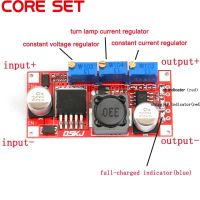 LM2596 DC-DC สเต็ปดาลงซีซีซีวีแหล่งจ่ายไฟโมดูล7V-35V ถึง1.25V-30V แปลงไดรเวอร์นำควบคุมแรงดันไฟฟ้าแบบปรับได้3A