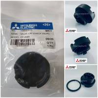 ฝาปิดวาวล์ ฝาปิดเช็ควาวล์ ปั๊มน้ำ มิตซูบิชิ ตัวใหญ่ H00003R18 Valve Cap Check Valve Mitsubishi อะไหล่ปั๊มน้ำแท้ มิตซูบิชิ