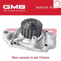 ปั๊มน้ำ WATER PUMP HONDA CIVIC 88-91 1.5B D15B GMB (GWHO-26A) ฮอนด้า ซีวิค ปี1988-1991 GMB แท้ มีรับประกัน อะไหล่ราคาส่ง วรจักรออโต้