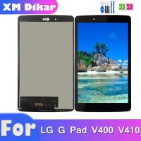 7.0 ต้นฉบับสำหรับ LG G PAD 7.0 V400จอแสดง V410พร้อมดิจิไทเซอร์หน้าจอสัมผัสแทนการประกอบสำหรับ LG V400 V410 LCD + กรอบ