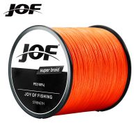 【LZ】℡﹍☋  Jof linha de pesca 4 strand 8 vertente pe carpa trançada linha peche mar multifilamento cabo 10-88lb 300m mosca