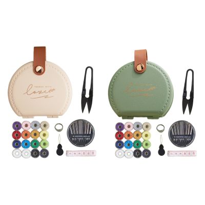 【YF】▣✆♣  Sewing Accessories Tape Measure Threader Leather Repair Kits for Adults Kids