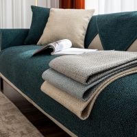 ﺴ♂ Thickening Non-Slip Sofa Cushion Cover Furniture Dust Cover Cotton And Linen Sofa Cover Four Seasons Universal Living Room