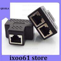 ixoo61 store 1 To 2 Ways Network Connector Network Cable Female Distributor Ethernet Splitter Extender Plug Adapter C For Laptop