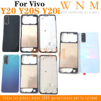 สำหรับ Vivo Y20 / Y20s / Y20i ที่มีโลโก้กรอบจอแอลซีดีฝาหลังฝาหลังปิดโทรศัพท์ + กรอบกลาง + ชิ้นส่วนที่จับกล้องรูปตัวยูโครงหุ้มแชสซีรถบังคับของเล่นเคสด้านหลังที่อยู่อาศัยตรงกลาง