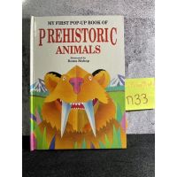 หนังสือ (มือสอง) หนังสือเด็ก ENG My First Pop-Up Book of Prehistoric Animals - Sarah Hewetson - Roma Bishop