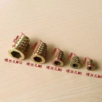 20Pcs M4 M5 M6 M8 M10สังกะสีอัลลอยด์สำหรับไม้แทรก Nut Flanged ไดรฟ์ Hex หัวถั่วเฟอร์นิเจอร์