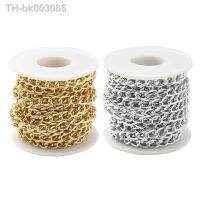 ஐ☌ 1 Roll Twisted Cable Cross Necklace Finding Chains for DIY Crafts 5m Aluminum Twisted Curb Chains Silver Golden Chains