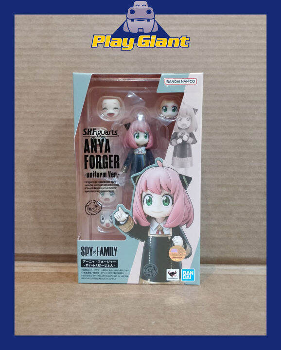 Spy x Family S.H.Figuarts Anya Forger (Uniform Ver.)