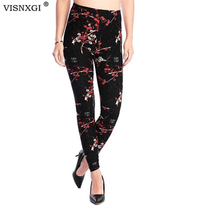 THEFASHIONGUITAR  Floral pants outfit, Patterned leggings outfits