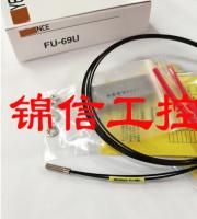 YTH FU-69U Fiber Optic Sensor