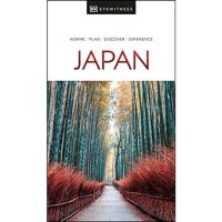 [หนังสือ] DK Eyewitness Japan (Travel Guide) ภาษาอังกฤษ english book