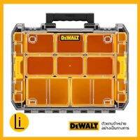 DEWALT กล่องT-STAK ฝาใส DWST82968-1