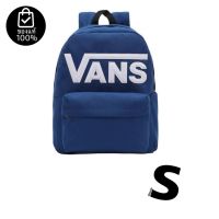 กระเป๋าVANS OLD SKOOL BACKPACK TRUE BLUE (สินค้ามีประกันแท้)