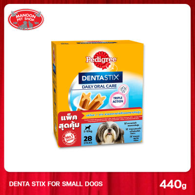 [MANOON] PEDIGREE Denta Stix Daily Oral Care Small Breed (28 Sticks) 440g