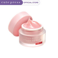 CUTE PRESS มาสก์บำรุงริมฝีปาก READY TO KISS LIP SLEEPING MASK 15 g