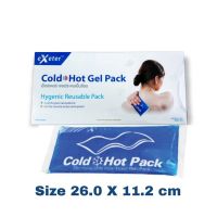 แผ่นเจลประคบเย็นร้อน เอ็กซ์เตอร์ โคลด์ ฮอท แพ็ค (Cold-Hot Pack)