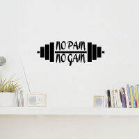 No Pain No Gain แรงบันดาลใจวลีสติ๊กเกอร์ติดผนังออกกำลังกาย Wall Decals Gym โปสเตอร์ Home Decor ตกแต่งห้องนอน-GSDDA