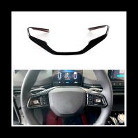 lujie For MG 4 MG4 EV Mulan 2023 Car Steering Wheel Panel Cover Trim Decoration Accessories - ABS Carbon Fiber