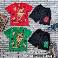 ชุดเสื้อคอกลมคู่กางเกงขาสั้น ไดโนเสาร์ Dinosaurs X ผ้าคอตตอน MX660036 (4-8) และ (S-XL)