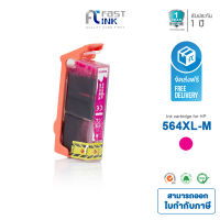 (2 ตลับ) Fast Ink สำหรับรุ่น HP 564 /HP 564XL M สีแดง สำหรับปริ้นเตอร์ HP 7510,5510,4610,4620,B210a,3520,6510,5520,5520