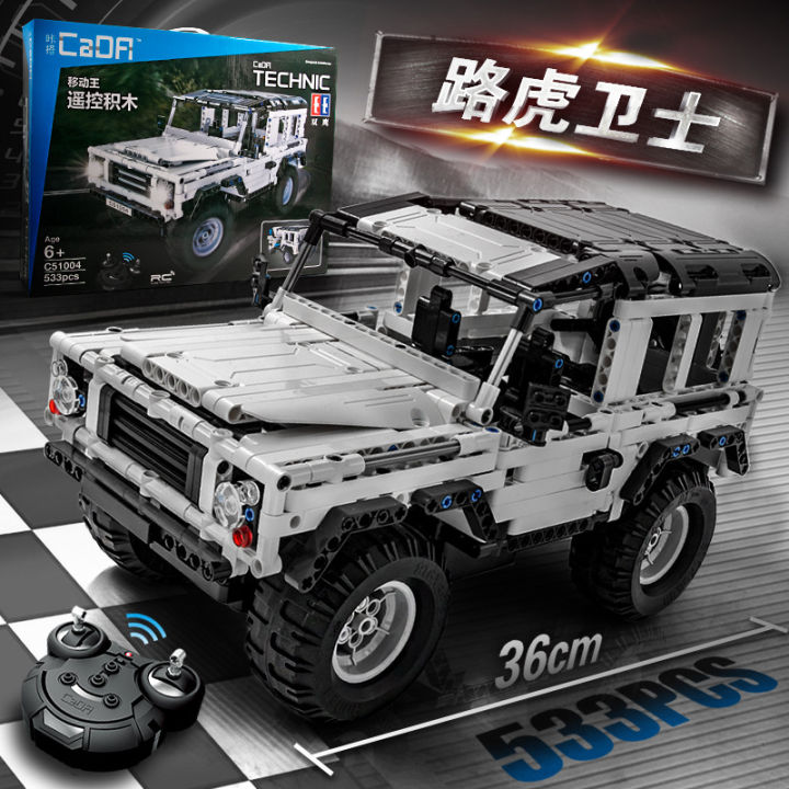 Construction Blocks Jeep Remote Controlled CADA 2.4G 531 Elements, Toys \  Building blocks