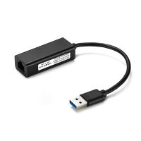 【Versatile】 USB 3.0เพื่อ RJ45เครื่องนินเทนโด10อะแดปเตอร์อีเทอร์เน็ต Gigabit PC,USB ประเภท C สายฟ้าไปยัง10/100/1000 Lan สำหรับ Macbook