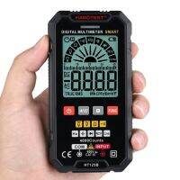 ZZOOI HT125B Digital Multimeter Auto Range 4000 Counts True RMS NCV Voltage Meter AC DC Ohm Capacitance Hz Tester Sound Light Alarm