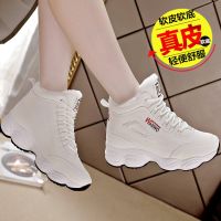 【Ready】? erke high-top pl veet genue ler sports shoes for women 23 new wter thick sole h crd warmth and i-slip te