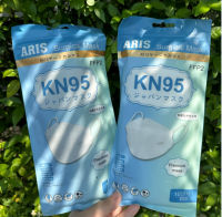 พร้อมส่ง Aris หน้ากากอนามัย KN95 แมส 3D ป้องกัน PM 2.5 Premium Mask