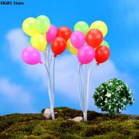 【CC】▧❦  shipping 8PCS balloon Dollhouse Garden Ornament Miniature Figurine