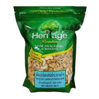 [พร้อมส่ง!!!] เฮอริเทจ เมล็ดมะม่วงหิมพานต์อบ ชนิดซีก 500 กรัมHeritage Toasted Split Cashew Nuts 500g