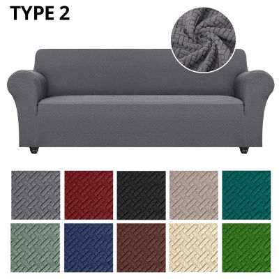 3 Types Fabric Stretch Sofa Cover for Living Room Elastic Sofa Slipcover Sectional Couch Cover Furniture Protector 1234 Seat