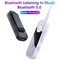 Bluetooth 5.0 Transmitter Receiver 3.5mm AUX Jack Music Wireless Audio Adapter Stereo Fast Transmission For Headphone Speaker