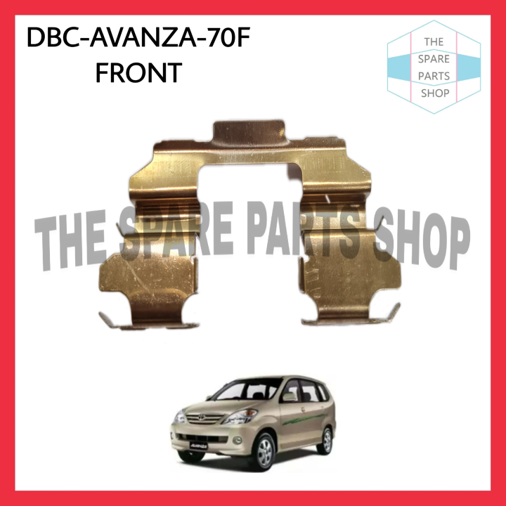 TOYOTA AVANZA OLD MODEL FRONT DISC BRAKE CLIP / CALIPER CLIP 1PCS Lazada