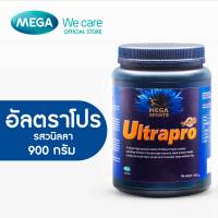 MEGA We care เมก้าวีแคร์ ULTRAPRO VANILLA อัลตราโปร กลิ่นวานิลา ผลิตภัณฑ์เสริมอาหาร 900 กรัม