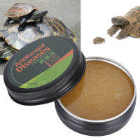 Antifungal Turtle Care Shell Cream ลบ Fungus White Spot Remover สำหรับเต่า