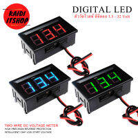 Kaidi ตัววัดโวลท์ แบบดิจิตอล DC 4.5 - 30.0 V (Mini 0.36in DC 4.5V-30V 2-Wire LED Digital Display Panel Battery Voltmeter)