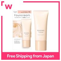 KISSME FERME Foundcream 10สีชมพูสีเหลือง