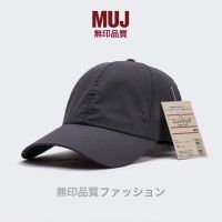 MUJ MUJI หมวกกีฬาระบายอากาศได้ดีหมวกเบสบอลฤดูร้อนแบบแห้งเร็ว,หมวกกันแดดสำหรับผู้ชายหมวกไฟตกปลาวิ่ง24ชั่วโมง