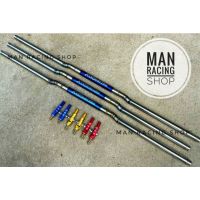 [พร้อมส่ง]ค้ำหลบป้ายทะเบียน KIT Racing ไทเทไดร์แท้งานควั่นบ้องกลางใหญ่ 304 พร้อมจ๊อยและน็อตตัวเมีย