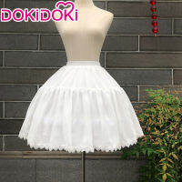 DokiDoki คอสเพลย์เครื่องแต่งกาย Underskirt ticoats Bustle กระโปรง ticoats ความยาว47ซม. เอว66 ~ 68ซม.