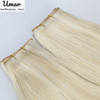 ผมมนุษย์ Weft ตรงที่มองไม่เห็นมนุษย์ต่อผมธรรมชาติสำหรับผู้หญิง Double Drawn Hair Bundles Genius Weft 50G Hairpieces